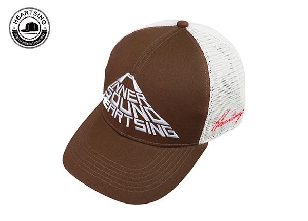 Slant of Custom Brown Embroidered Trucker Hat