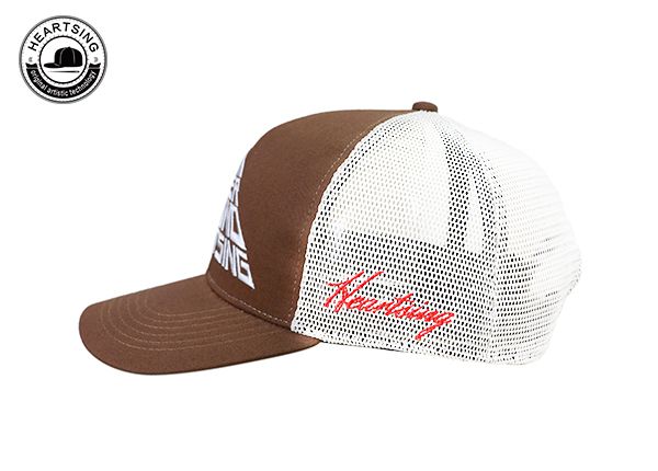 Side of Custom Brown Embroidered Trucker Hat