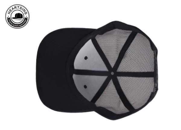 Inside of Custom Black Flat Bill Trucker Hat