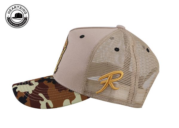 Side of Custom Old School Camo Trucker Hat