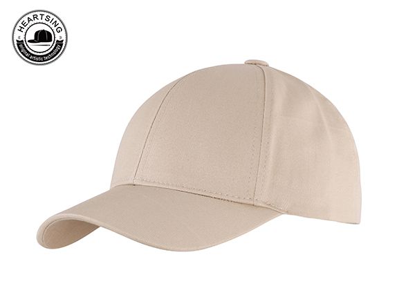 Slant of Blank Plain Khaki Baseball Dad Hat