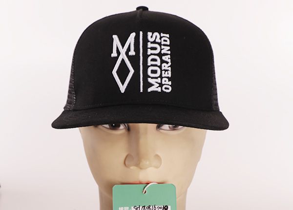 Front of Black Low Profile Embroidery Mesh Snapback