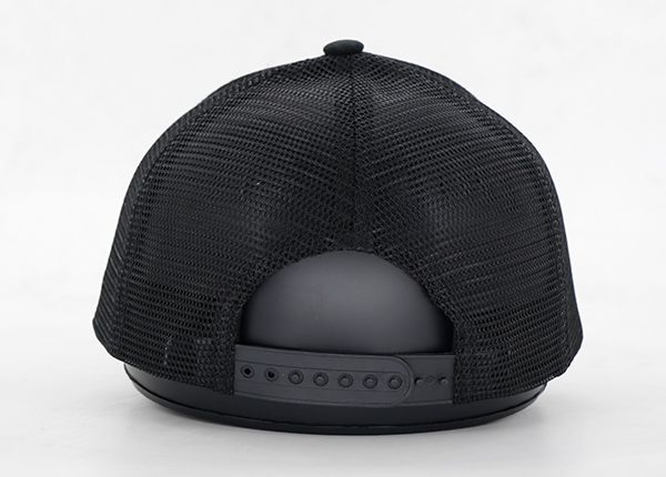 Back of Curved Brim Black Snapback Hat