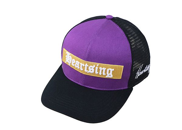 Slant of Custom Purple Embroidered Mesh Hat
