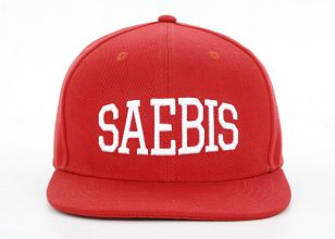 All Red Snapback Custom Embroidered Snapback Hats