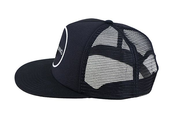 Side of Black Snapback With Double Line Snap back