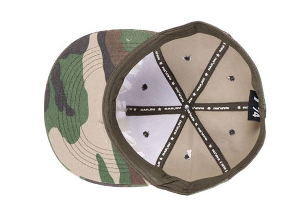 Inside of Crazy Fashion Camo Snapbacks