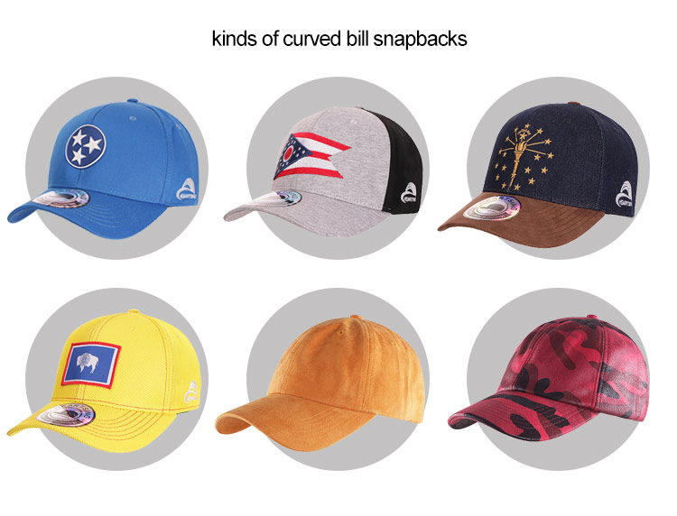 kinds of curved bill snapbacks