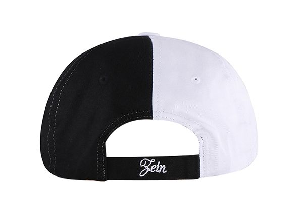 Back of Black and White Baseball Cap