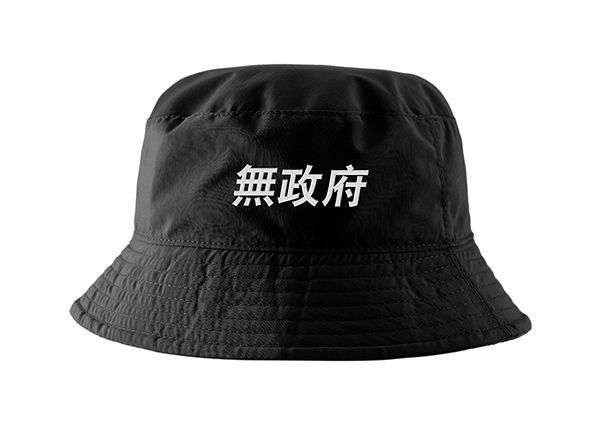 Front of Black Asian Bucket Hat With Print Chinese or Japanese Letters