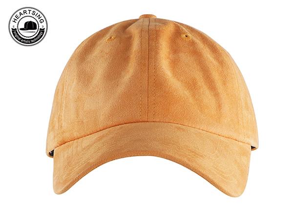 Plain suede baseball cap Clearance